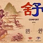 Comfort