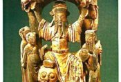 China’s First Code of Medical Ethics